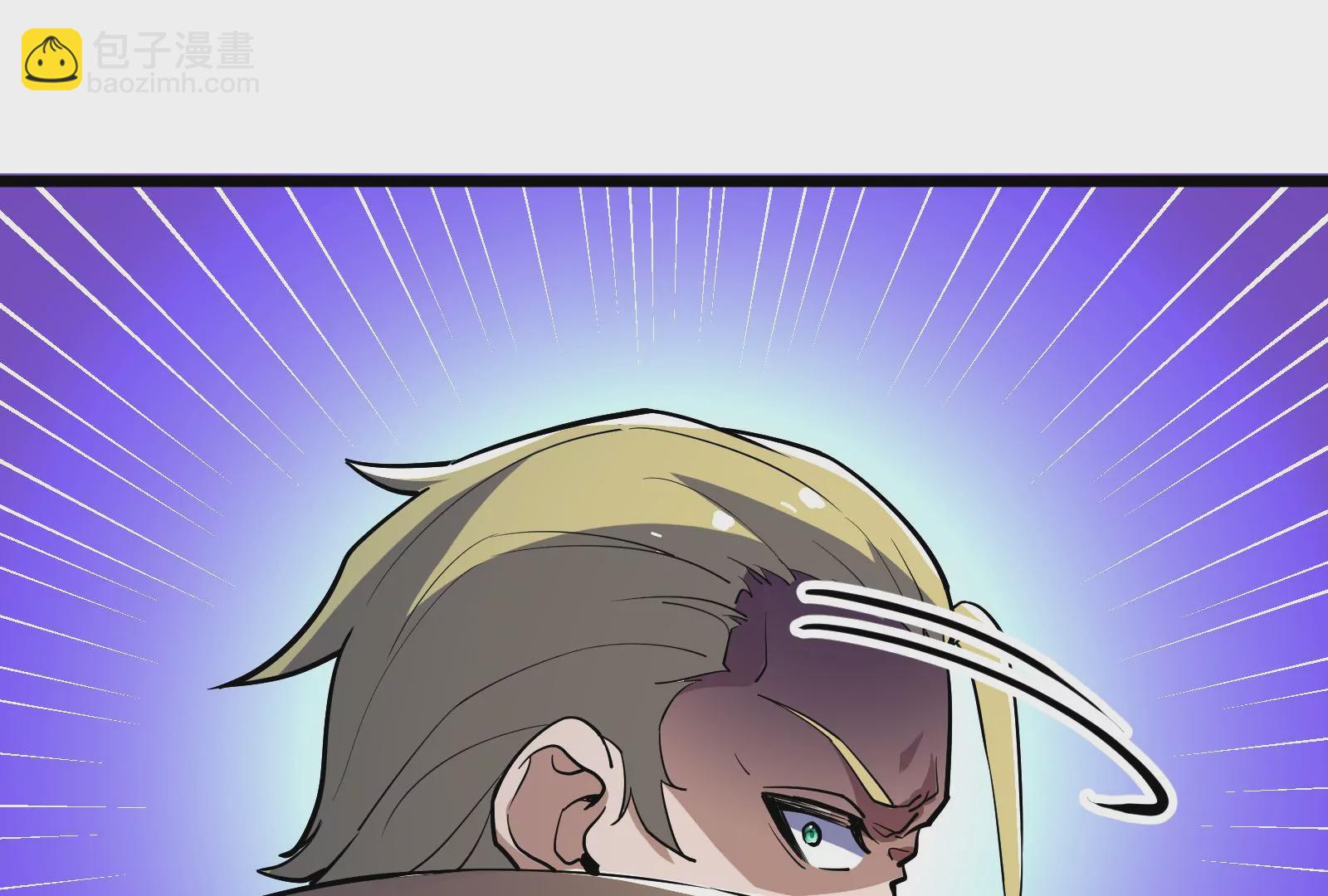 古神遊戲 - 第46話摧毀！摘桃子的感覺真爽(3/3) - 1